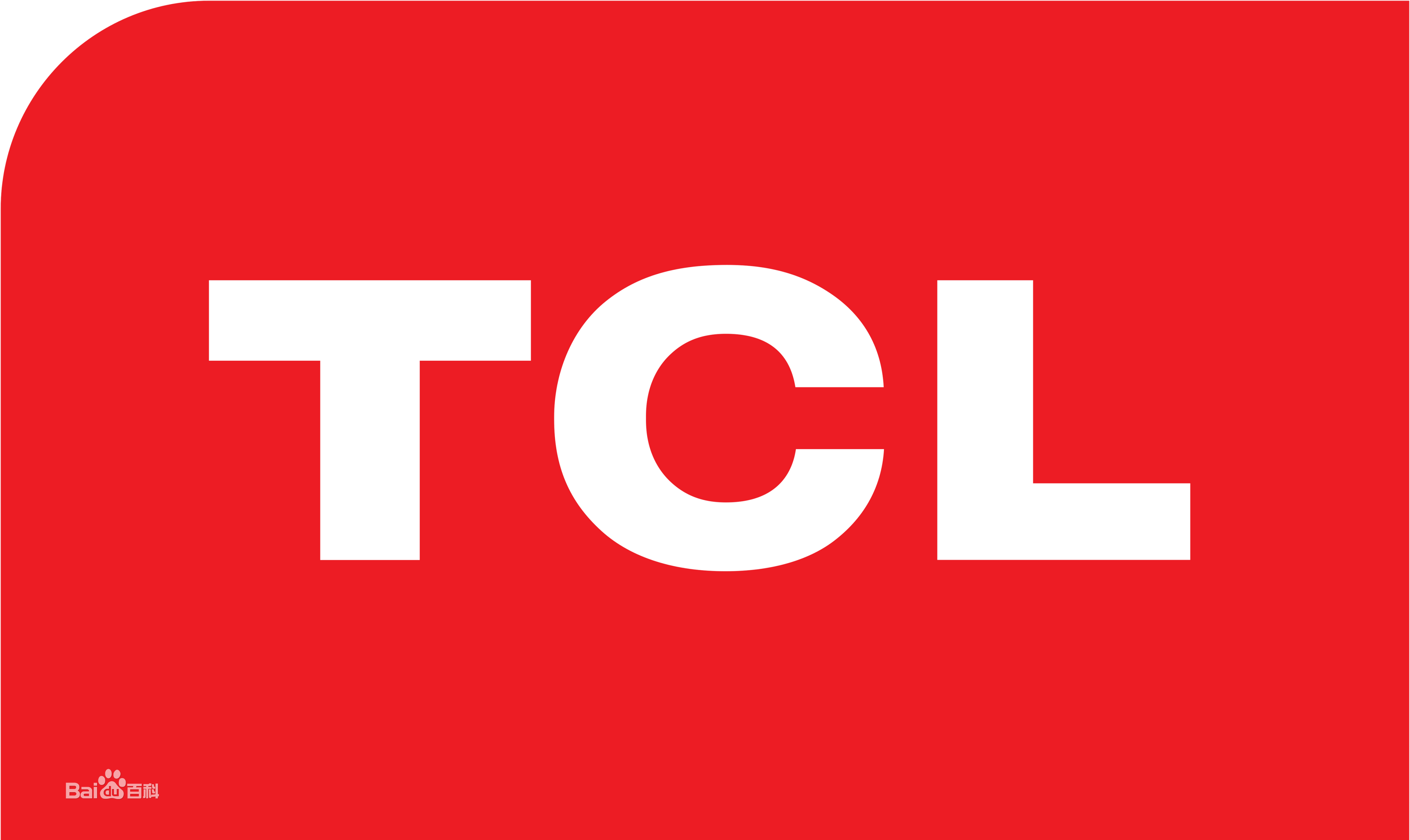 中和新港国际花园TCLTCL空调